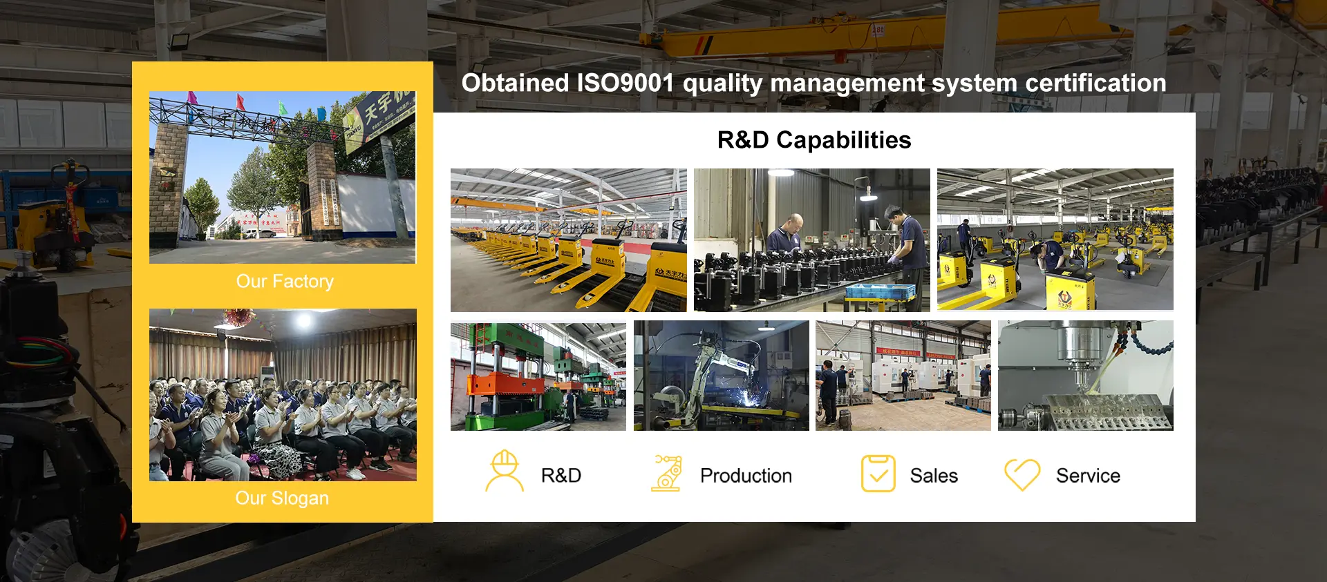China Electric Palet Truck Factory
